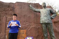 微信图片_20190405171912