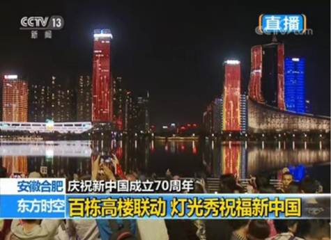 Screenshot_2019-10-06-15-42-44-275_com.tencent.mm