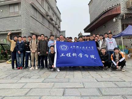 7ff930d09731b4cc5032af4fd4b4c41